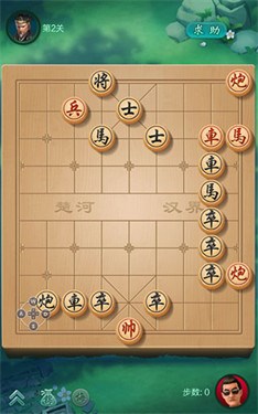 JJ象棋正版官网版