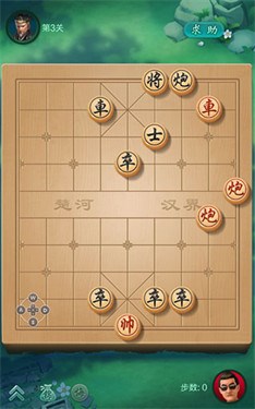 JJ象棋游戏免费版