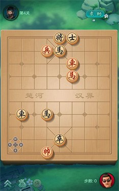 JJ象棋游戏官网版