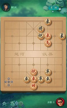 JJ象棋游戏免费版