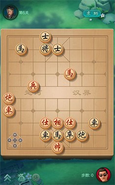 JJ象棋苹果版