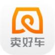 卖好车app官方版