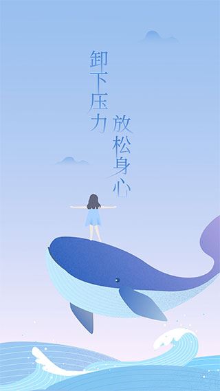 心潮图片1