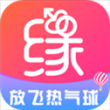 世纪佳缘app