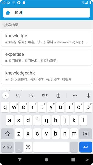 软件截图(2)