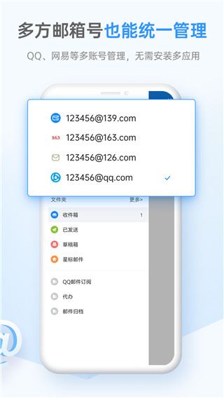 软件截图(5)