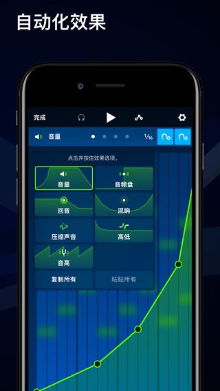 Medly2023最新版图片1