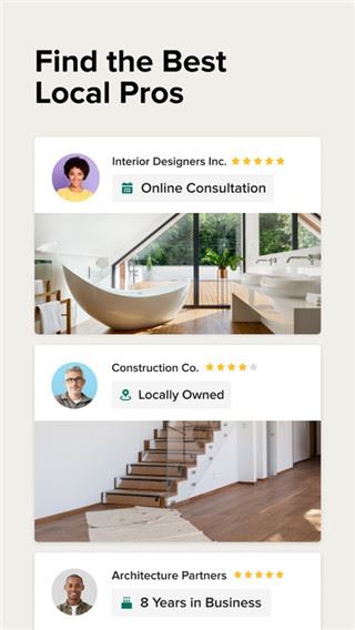 houzz室内设计app最新版图片1