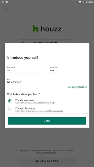 Houzz室内设计app填写个人信息