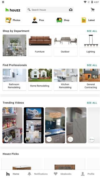 Houzz室内设计app界面