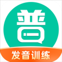 言鸟普通话学习APP