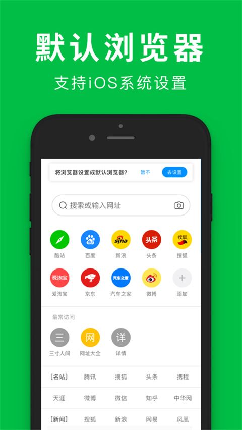 软件截图(2)