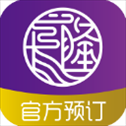 长隆旅游app官方版