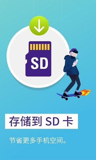 火狐浏览器精简版(Firefox Lite)汉化版图片1