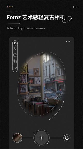 fomz复古胶片相机图片1