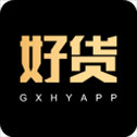 微商好货源app最新版