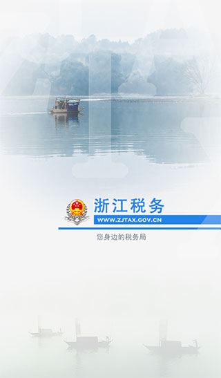 软件截图(5)