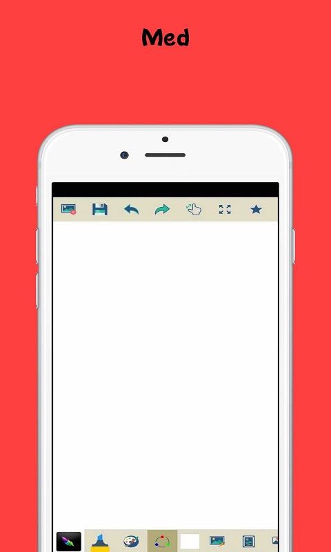 med绘画软件中文手机版图片1
