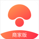 蘑菇街商家(原小店App)最新版