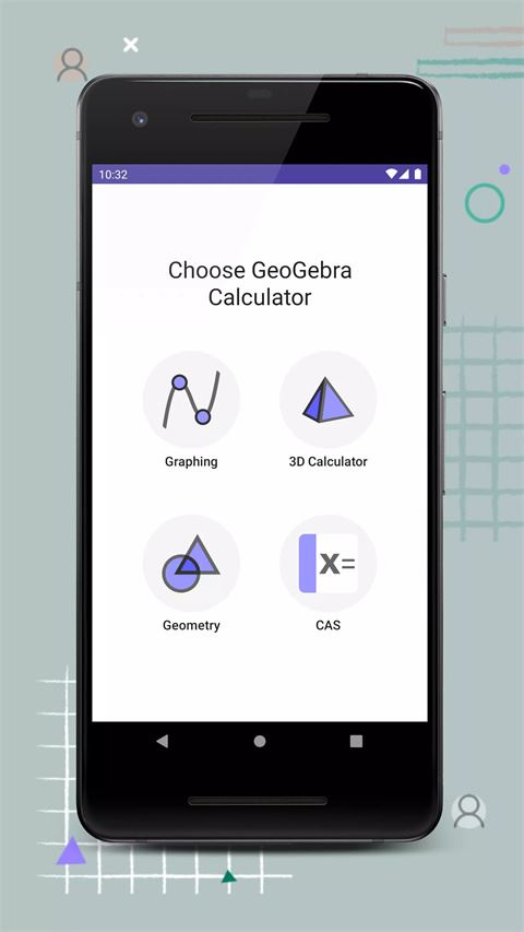 geogebra计算器套件安卓版图片1