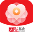 天弘基金app