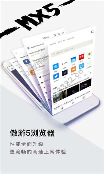 软件截图(2)