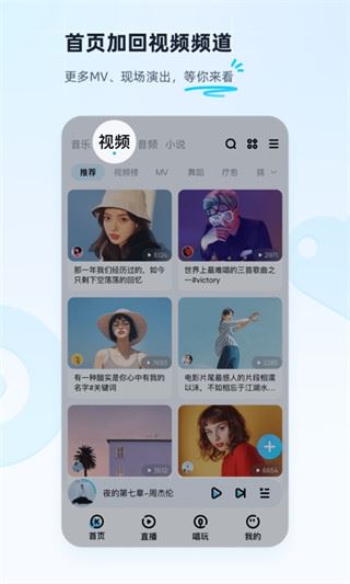 软件截图(2)