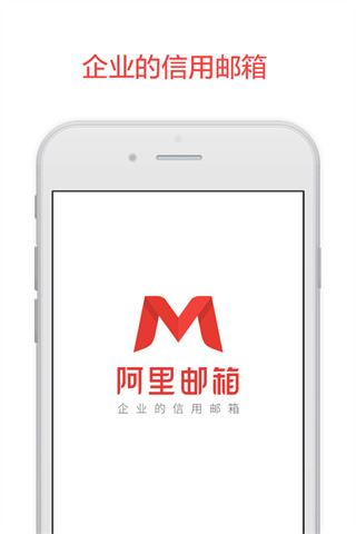 软件截图(4)