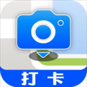 每日打卡相机app