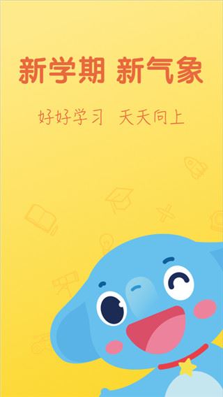 软件截图(5)