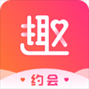 趣约会App