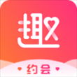 趣约会App