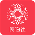 网通社汽车app