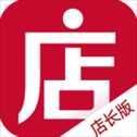 微店店长版APP官方版