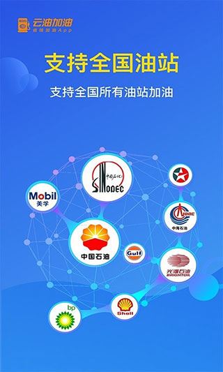 软件截图(2)