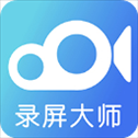 我的录屏助手app最新版