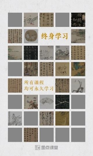 软件截图(2)