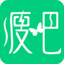 瘦吧app官方版