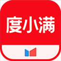 度小满金融APP