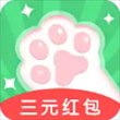 懒猫赚钱app