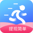 步步为赢走路赚钱app