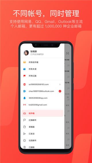 软件截图(2)