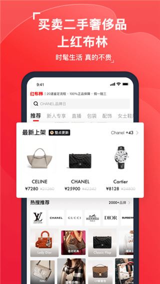 软件截图(5)