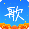 天籁k歌app