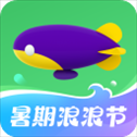 同程旅游app(同程旅行)