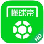 懂球帝ipad版