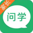 问学家长端app