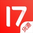 17货源网app(原名一起做网店17)