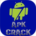 apkcrack中文版