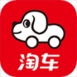 淘车二手车app